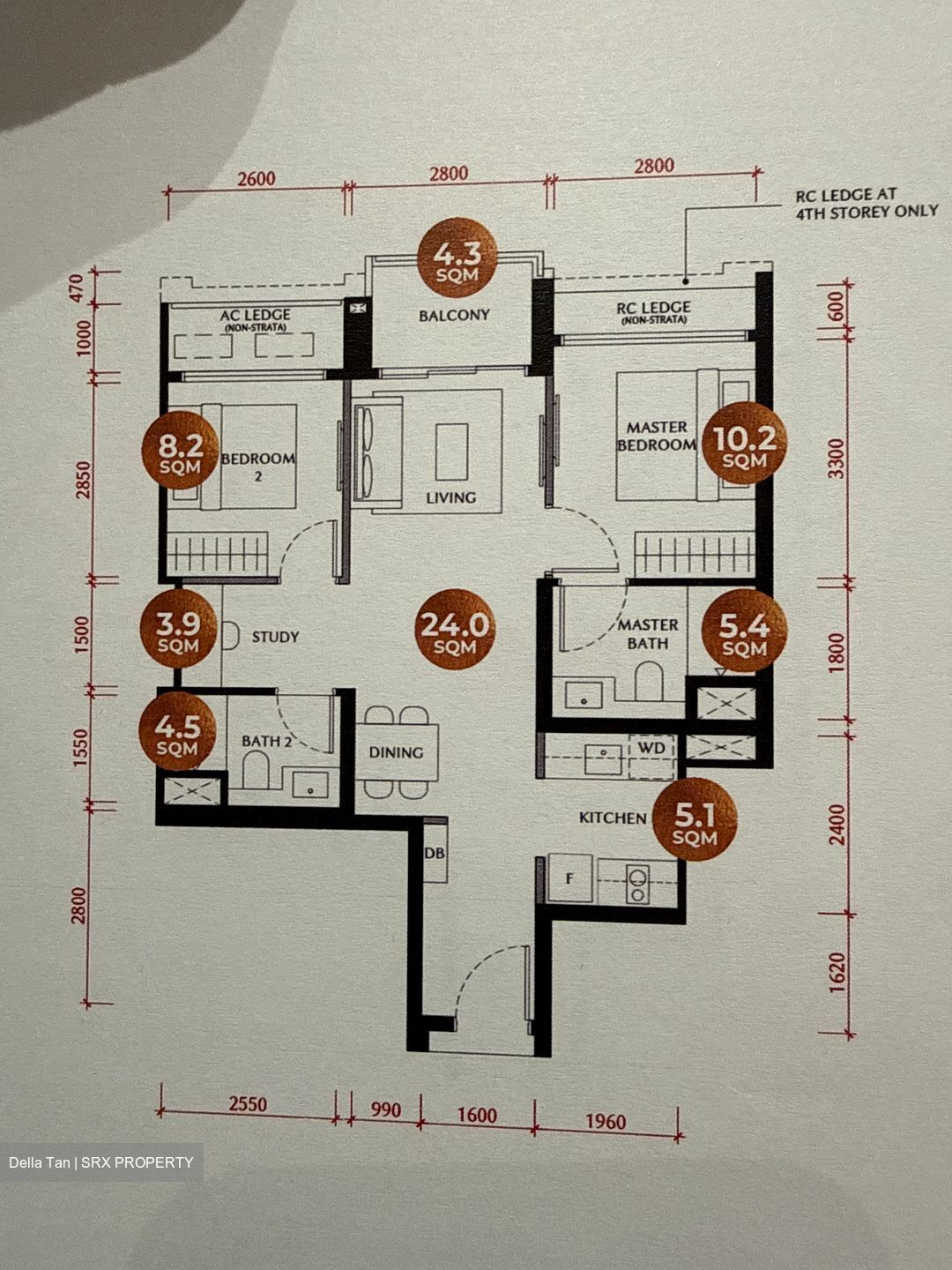 Pastoral View (D11), Apartment #630179971